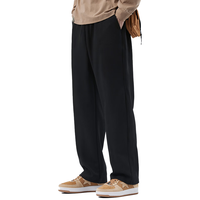 JEANSWEST CLUB真维斯运动裤休闲裤男士宽松秋季直筒阔腿长裤子港风百搭工装男裤