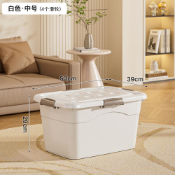 纳份爱 收纳箱家用加厚塑料换季储物箱超大容量衣服玩具整理箱带轮带盖 加厚换季收纳箱 三个装