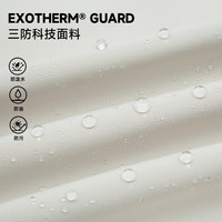 诺诗兰(NORTHLAND)【白桦林】24男女软壳衣保暖抓绒风雪外套徒步NXJEH5501E 【梵净】杏米白色-女 160