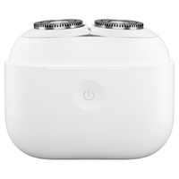 奔腾（POVOS）电动剃须刀男士智能感应便捷式迷你刮胡刀须刨全身水洗快充小白盒T002礼盒装差旅