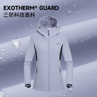 诺诗兰（NORTHLAND）【白桦林】24男女软壳衣保暖抓绒风雪外套徒步NXJEH5501E 【梵净】暮山紫色/纯黑色-女 160