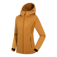 诺诗兰（NORTHLAND）【白桦林】24男女软壳衣保暖抓绒风雪外套徒步NXJEH5501E 【梵净】棕黄色-女 165