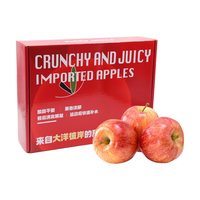 京觅 南非小苹果 一级 单果100g起 16粒