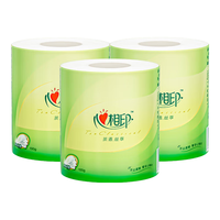 心相印 丝享装 卷纸 4层100g2卷