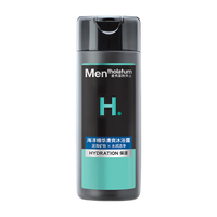 Mentholatum 曼秀雷敦 HY保湿活力系列 男士海洋精华清爽沐浴露 200ml