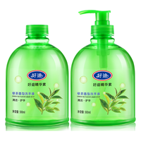 好迪 洗手液500ml+补充装500ml绿茶