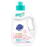 超能云感香柔洗衣液去渍多规格添加蚕丝蛋白精华持久留香低泡易漂护衣 【10斤】1kg*1瓶+500g*8袋 升级9件套