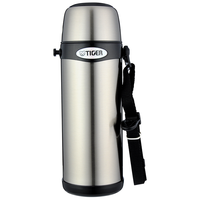 TIGER 虎牌 MBI-A08C-XD 保温杯 800ml 不锈钢色