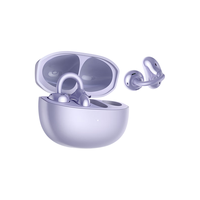 荣耀亲选 LCHSE 2 耳夹式蓝牙耳机 莫奈紫