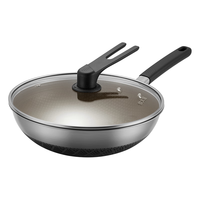 炊大皇炒锅有钛0氟不粘锅316L不锈钢不粘平底炒锅32cm 升级钛盾0氟316L不锈钢炒锅 32cm