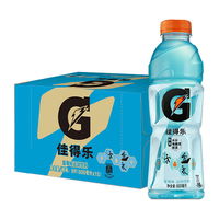 GATORADE 佳得乐 运动饮料组合装 混合口味 600ml*15瓶