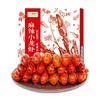 【喵满分精选】麻辣小龙虾1.8kg4-6钱小龙虾鲜活冷冻龙虾净虾1kg
