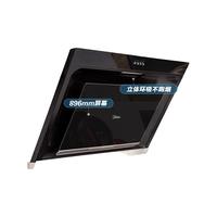 Midea 美的 CXW-180-J30 侧吸式吸油烟机