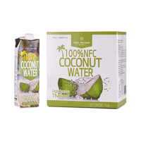 移动端、京东百亿补贴：1号会员店 泰国原装进口NFC椰子水买一赠一