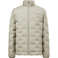 波司登(BOSIDENG)于适同款90鹅绒轻薄羽绒服男短款压胶修身立领秋季外套B40131033 沙石卡7477 S 170/92A