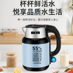 万利达 智能保温 电热水壶  粉色 3L