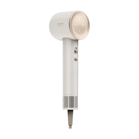 dreame 追觅 韶光G20 2.0高速吹风机家用高速负离子大功率精华护发电吹风 低温速干吹风筒 云锦白