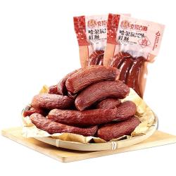 克拉古斯 哈尔滨风味红肠俄罗斯风味香肠开袋即食蒜味香肠零食早餐沈阳特产 540g红肠