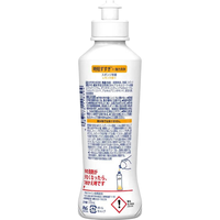 JOY 除菌浓缩洗洁精果蔬餐具洁净无残留不伤手去油 柠檬味170ml*3瓶
