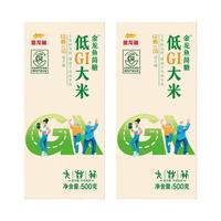 金龙鱼乳玉皇妃龙江长粒香米 5kg*2皇妃贡米5kg赠杂粮 1kg*4袋