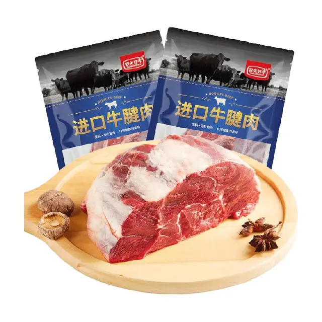 农夫好牛 原切牛腱子