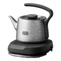 K·KOU/吉谷 TB020 智能恒温涌泉式上水电水壶 0.8L 304食品级不锈钢