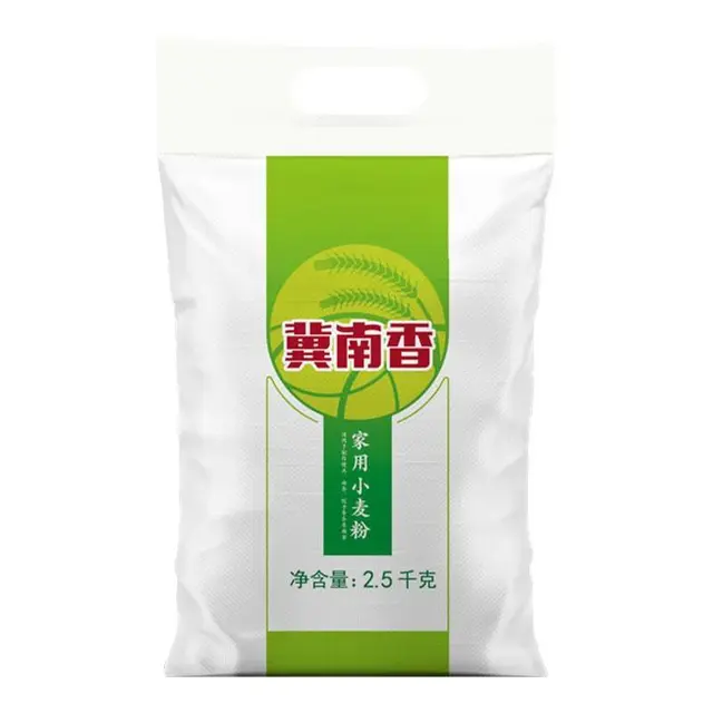  冀南香 多种用途 小麦粉