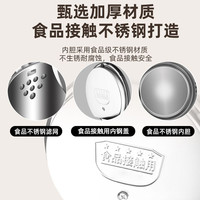 万利达烧水壶大容量3L电热水壶家用智能恒温全自动一体开水壶宿舍