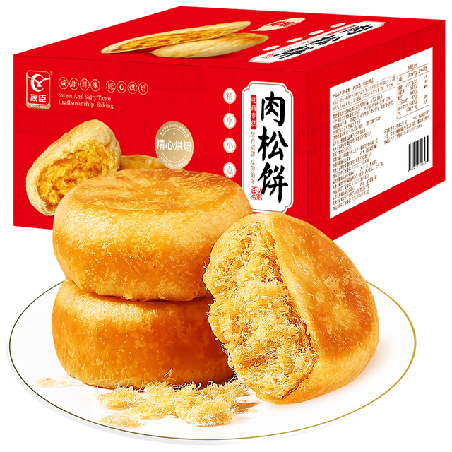 友臣 肉松饼大红箱2.1kg 休闲零食 饼干蛋糕 早餐面包夜宵 年货礼盒