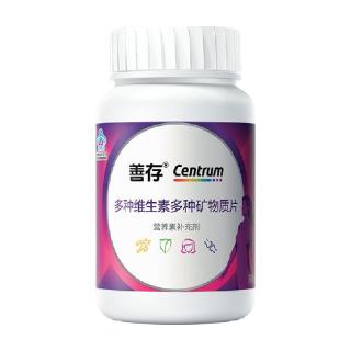 88VIP：善存 女士多种矿物质维生素复合片80粒