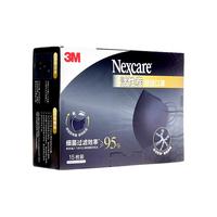 3M防晒口罩活性炭防护防紫外线显脸小除异味夏季立体黑色 CBG