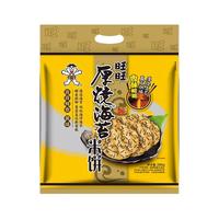 Want Want 旺旺 厚烧海苔米饼