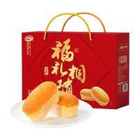 达利园 法式小面包700g（丰年锦礼礼盒 ）休闲零食美味早餐