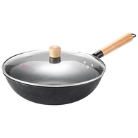 MAXCOOK 美厨 原木系列 MCC559 炒锅(32cm、不粘、有涂层、铁、麦饭石色、带盖)