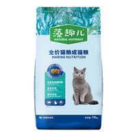 Myfoodie 麦富迪 金枪鱼螺旋藻成猫猫粮 10kg
