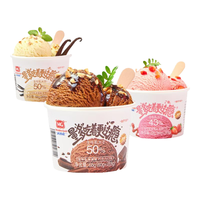 美登高冰淇淋全乳脂生牛乳杯装冰淇淋生鲜68g/杯 6杯/盒到期日11月份 【3盒18杯】三种口味各6杯