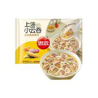 思念 鲜美猪肉 上汤小云吞 400g