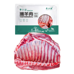 羊小柒 羊排宁夏滩羊肉生鲜羔羊排羊肋排手抓羊排骨开羊节净重2斤