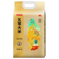 稻可道2024年新米 核心产区五常大米东北大米10斤