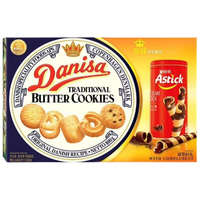 皇冠新年年货大礼包  丹麦曲奇饼干800g+150g礼盒装6月底到期