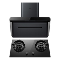 米家 烟灶套装 油烟机MJ05CY+P1天然气