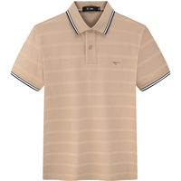 七匹狼【吸湿排汗】短袖T恤男夏季翻领休闲Polo男装衣服上衣 702(深杏色) M 165/84A