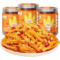 脱骨侠 淘金币抵扣41.45元  脱骨侠500克×3罐柠檬酸辣无骨鸡爪虎皮去骨凤爪