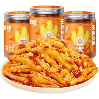 88VIP：脱骨侠 淘金币抵扣41.45元  脱骨侠500克×3罐柠檬酸辣无骨鸡爪虎皮去骨凤爪
