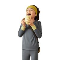 蕉下(beneunder)儿童保暖内衣男女孩童打底衫裸感秋衣秋裤套装宝宝肌底衣SF05723 初暖款-奶霜紫 150