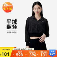 NIKE 耐克 DV7815-010 女款卫衣