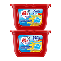 雕牌 洗衣凝珠 50颗*2盒 阳光馨香 除菌99% 除螨 除火锅异味 洗衣球