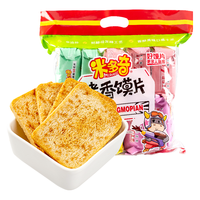 MIDUOQI 米多奇 烤馍片馒头片休闲零食代早餐粗粮饼干锅巴多口味 40g*10包