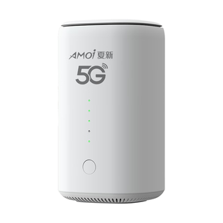  AMOI/夏新 高速流量 5G随身WiFi