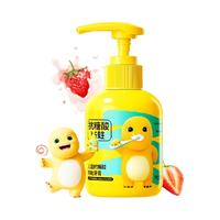 恐龙医生 抗糖防蛀儿童牙膏3到6岁以上12含氟宝宝防蛀酸防龋益生菌150g